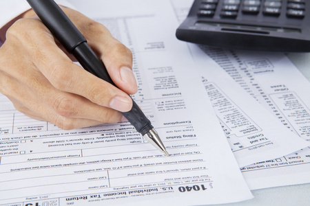 企業清算所得稅申報表如何填寫(詳解各納稅調整項目明細表填表順序)