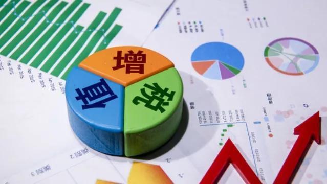 企業的稅負率計算公式是什么(三個企業稅負率怎么算)