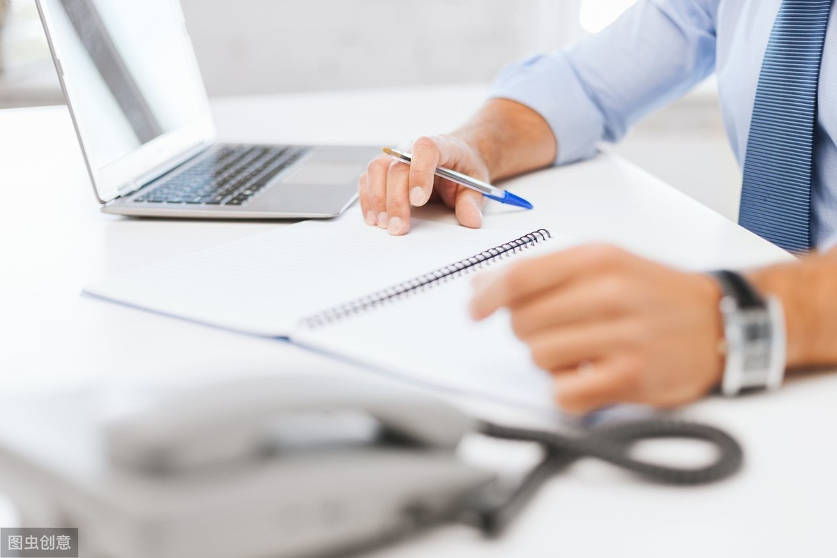 遞延收益為什么是負(fù)債(講解流動(dòng)負(fù)債需要滿足的條件)