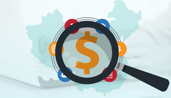 企業所得稅稅前扣除預提費用的條件是什么(哪些預提費用可以稅前扣除)