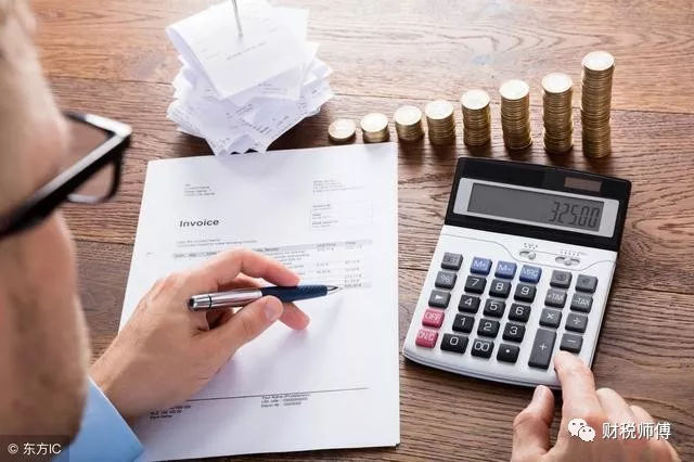 出納工作流程和內容(出納工作職責范文)