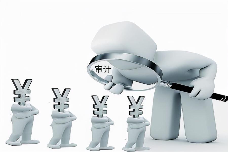 審計工作底稿包括哪些內容(審計工作底稿的作用)