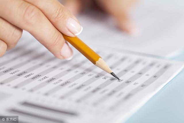 開辦費分幾年攤銷(長期待攤費用攤銷期限的規(guī)定)