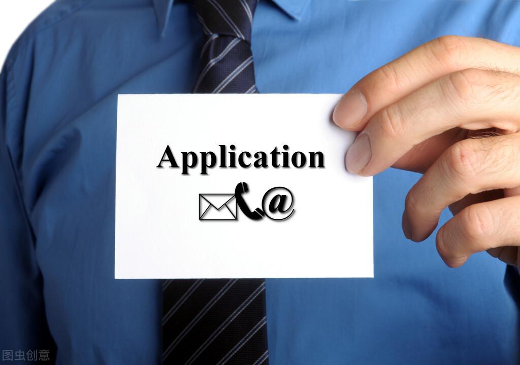 注冊個有限公司需要的手續及流程(設立有限責任公司的一般程序)