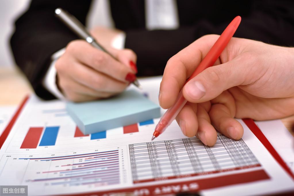 外埠存款什么意思(外埠存款會計分錄)