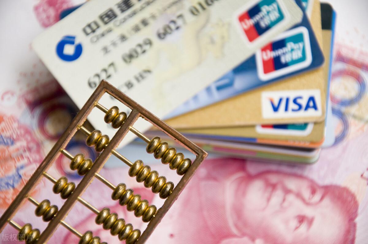 存款利息收入要交稅嗎(介紹會收稅的金融產品)