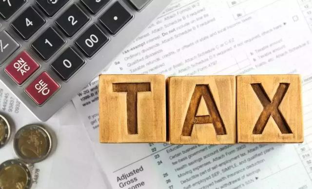 企業所得稅免稅收入有哪些(免征企業所得稅的情形)