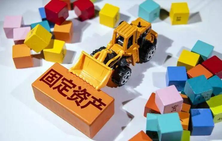 接受捐贈固定資產(chǎn)初始入賬的會計(jì)分錄(接受捐贈固定資產(chǎn)后續(xù)計(jì)量方法)