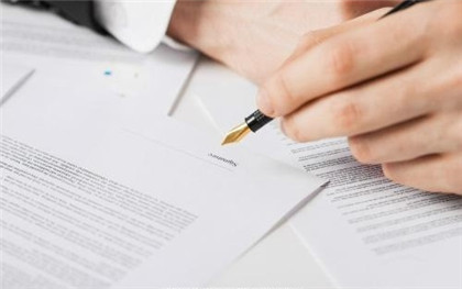 公司破產清算流程(公司怎樣才能破產清算)