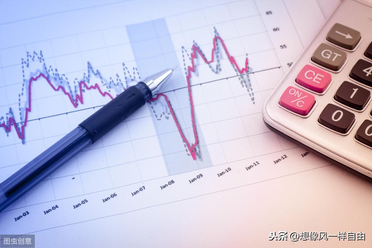 財務管理的基本原則有哪些(財務管理是什么工作)