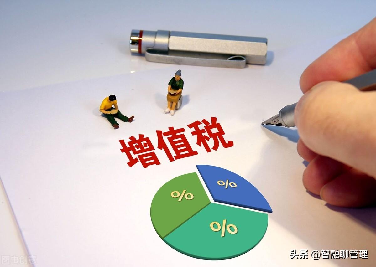 計提加計抵減額的計算公式(計提增值稅進項稅額加計抵減額的規定)