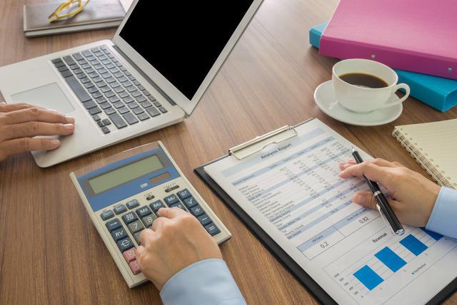 適用稅率是什么意思(適用稅率和征收率的區別)