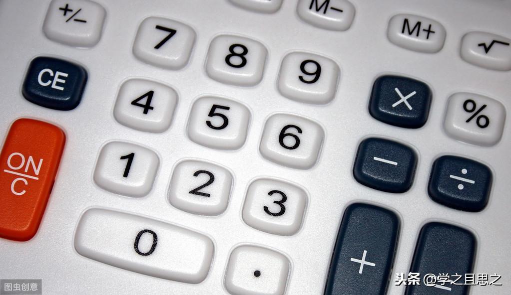 預收賬款的賬務處理(什么是預收賬款科目)