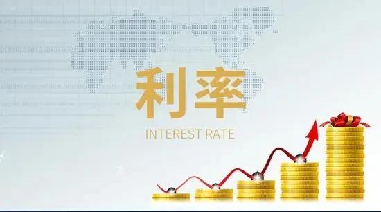 企業銀行貸款利率是多少(決定貸款利率的因素講解)