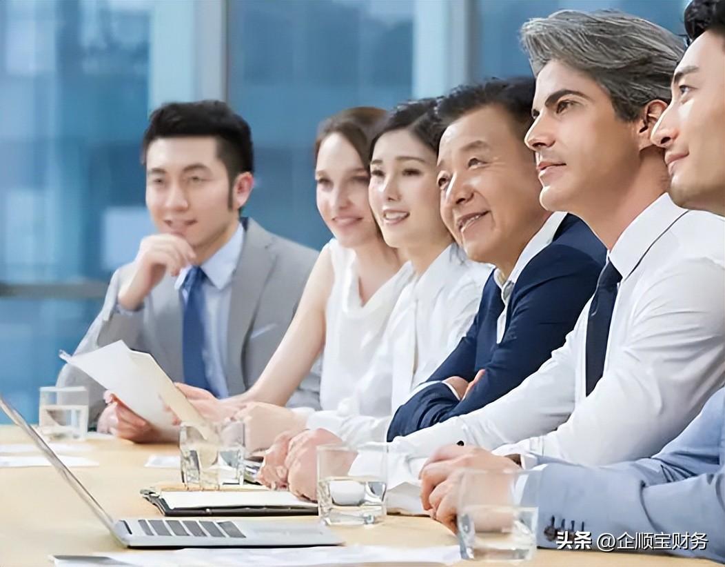 公司注銷代辦需多少錢(公司注銷流程費用多少)