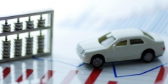 公司購買車輛怎么抵稅(小規模納稅人購置車輛能不能抵稅)