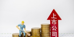 經營安全邊際率怎么計算(安全邊際率的計算公式)