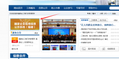 工商紅盾網查詢營業執照年檢流程(國家企業信用信息公示系統廣東入口)