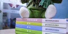 零基礎(chǔ)能考注冊會(huì)計(jì)師嗎(注冊會(huì)計(jì)師考試的難度)