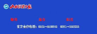 市場監管總局（市場監管總局是什么級別）