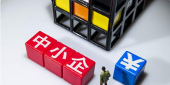個體工商戶注冊流程(個體營業執照辦理具體流程)